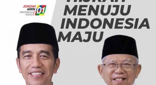 Maju Bersama Jokowi