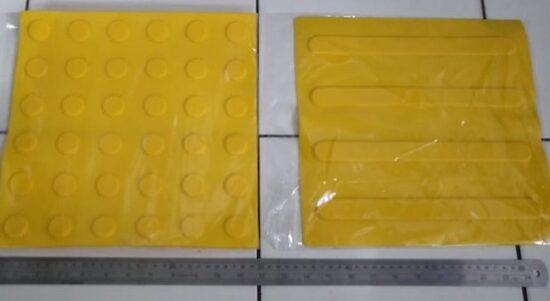 Guiding Block