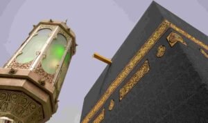 umrah menurut bahasa artinya