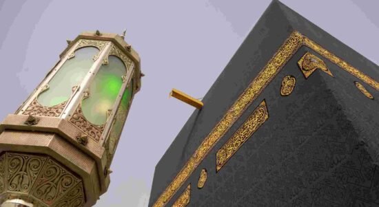 umrah menurut bahasa artinya